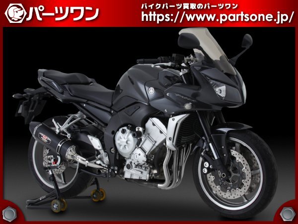 Yahoo!オークション -「fz1 マフラー ヨシムラ」の落札相場 Yahoo!オークション -「fz1 マフラー ヨシムラ」の落札相場