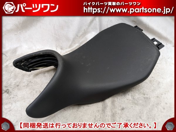 Yahoo!オークション -「bmw r1200 rs」(シート) (パーツ)の落札 Yahoo!オークション -「bmw r1200 rs」(シート) (パーツ)の落札