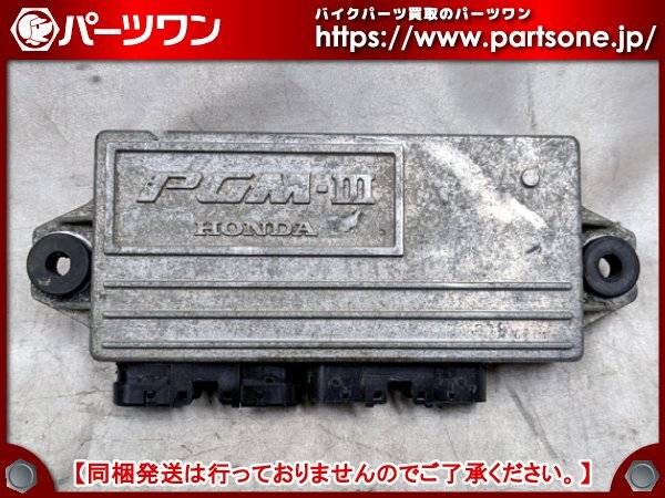 Yahoo!オークション -「nsr250r mc21 pgm3」の落札相場・落札価格 Yahoo!オークション -「nsr250r mc21 pgm3」の落札相場・落札価格
