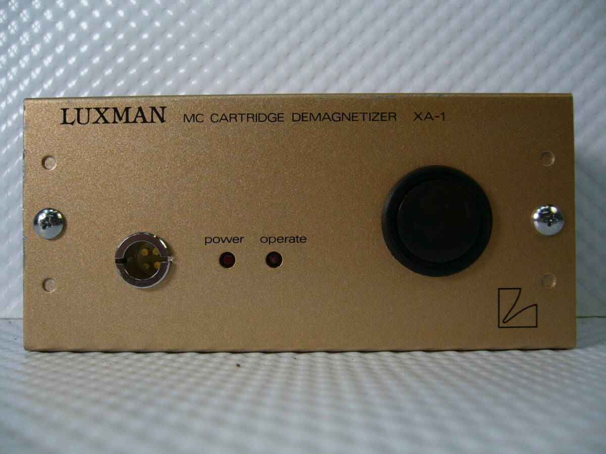 Yahoo!オークション -「luxman xa-1」の落札相場・落札価格 Yahoo!オークション -「luxman xa-1」の落札相場・落札価格