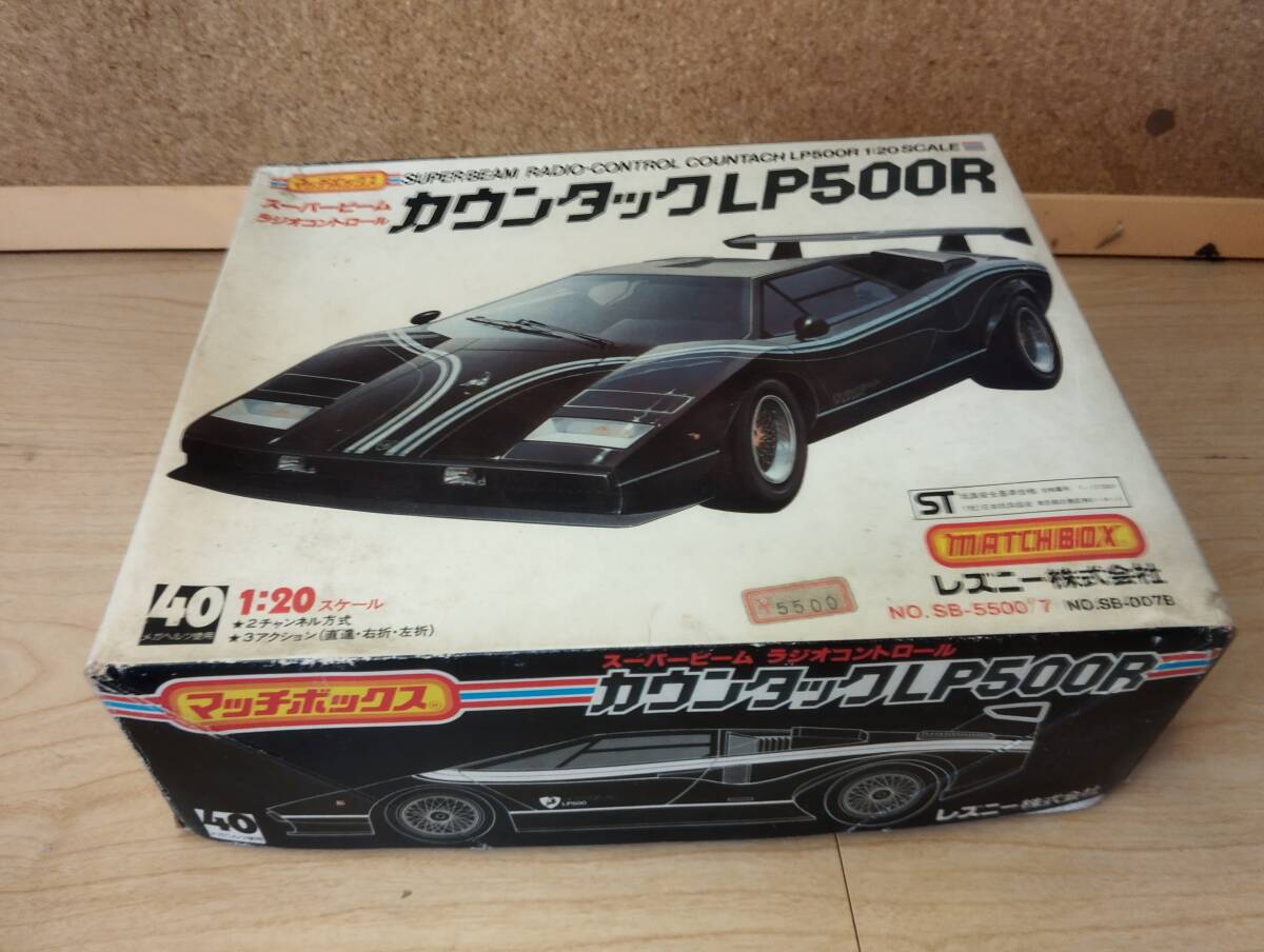 Yahoo!オークション -「昭和レトロ」(マッチボックス) (自動車 Yahoo!オークション -「昭和レトロ」(マッチボックス) (自動車
