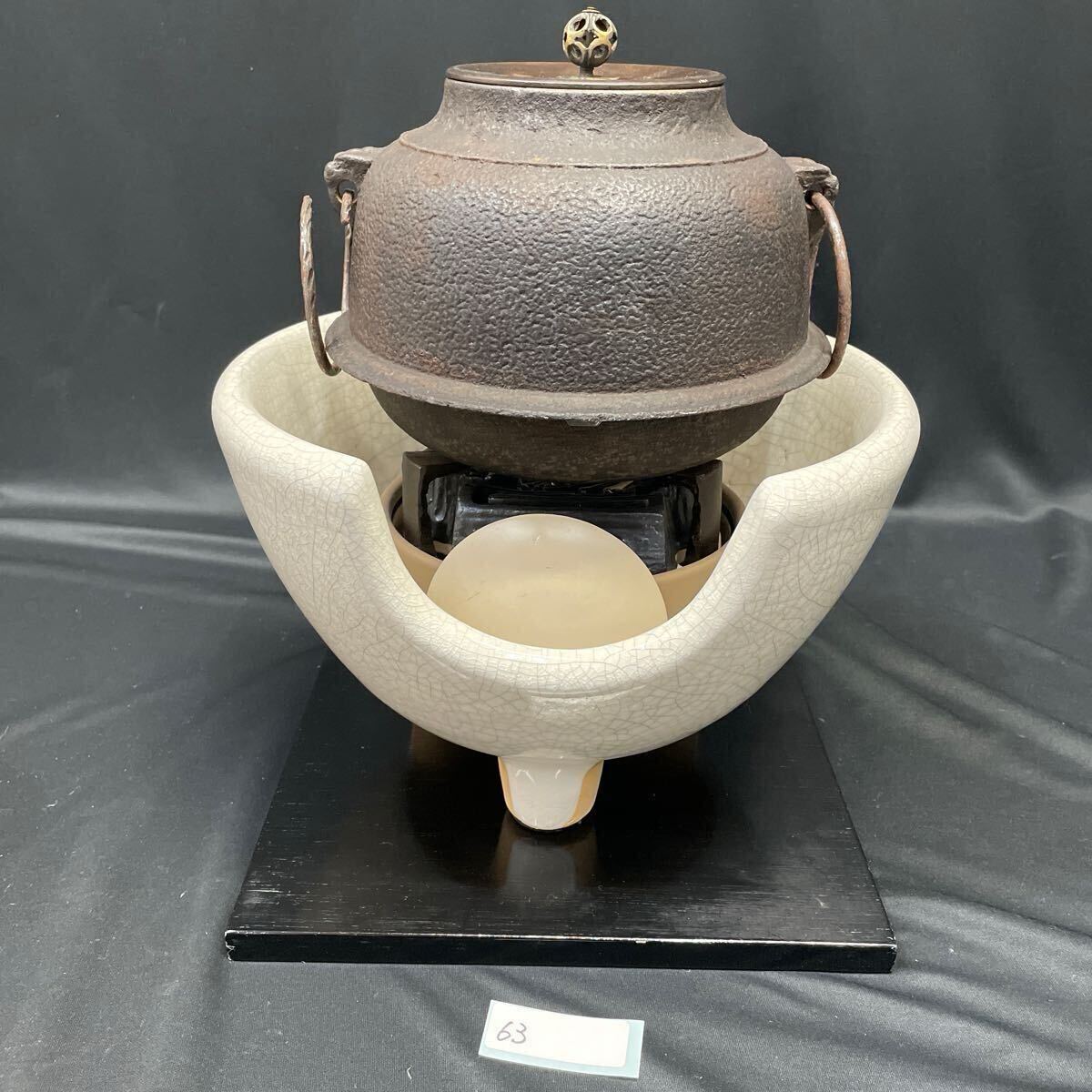 Yahoo!オークション -「茶釜 風炉 電熱器」の落札相場・落札価格 Yahoo!オークション -「茶釜 風炉 電熱器」の落札相場・落札価格
