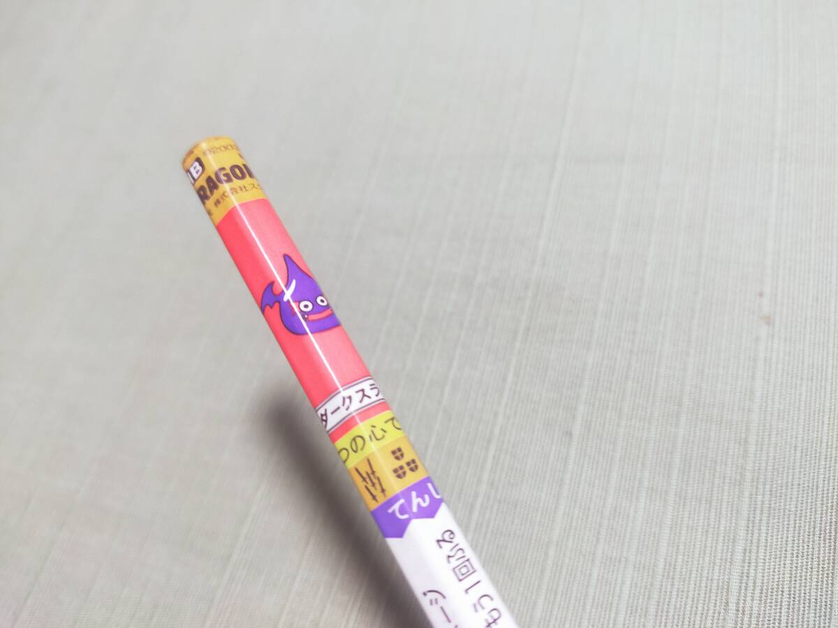 2025年最新】Yahoo!オークション -ドラクエバトエンの中古品