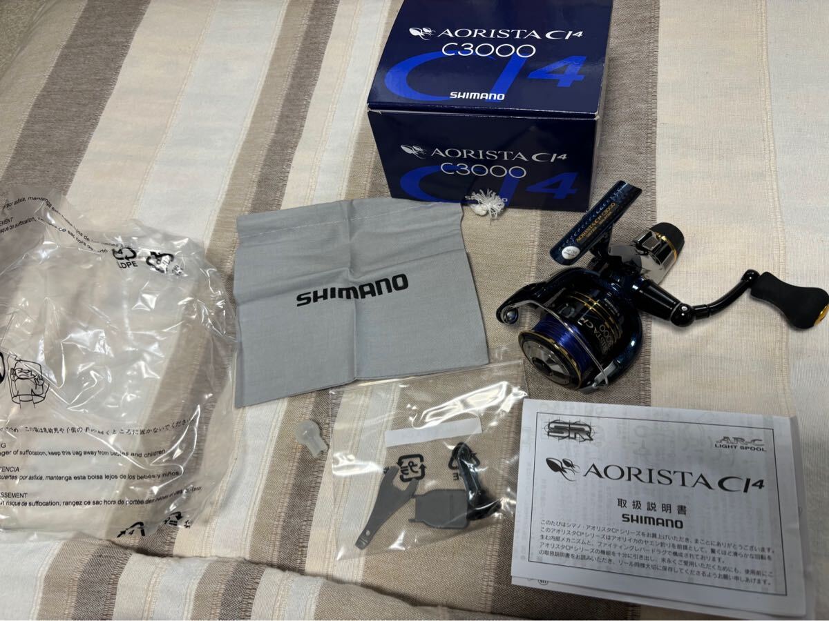 Yahoo!オークション -「アオリスタ ci4 c3000」(シマノ Yahoo!オークション -「アオリスタ ci4 c3000」(シマノ