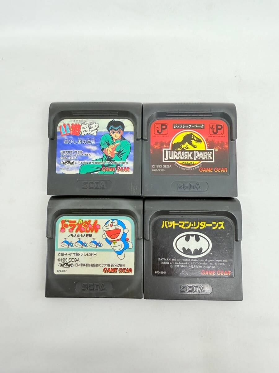 Yahoo!オークション -「ジュラシックパーク」(ゲームギア) (セガ Yahoo!オークション -「ジュラシックパーク」(ゲームギア) (セガ