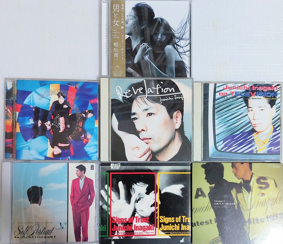 Yahoo!オークション -「稲垣潤一 セット cd」の落札相場・落札価格