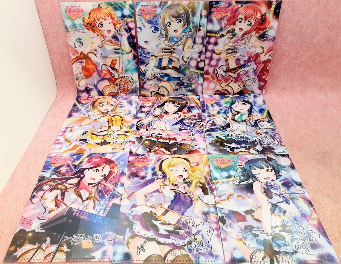 Yahoo!オークション -「after school activity」の落札相場 Yahoo!オークション -「after school activity」の落札相場