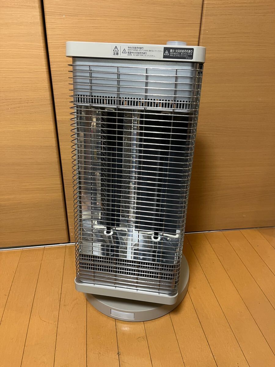 2025年最新】ダイキン セラムヒートの電気ヒーター商品一覧 2025年最新】ダイキン セラムヒートの電気ヒーター商品一覧