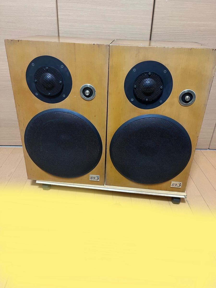 Yahoo!オークション -「victor sx-3」(スピーカー) (オーディオ Yahoo!オークション -「victor sx-3」(スピーカー) (オーディオ