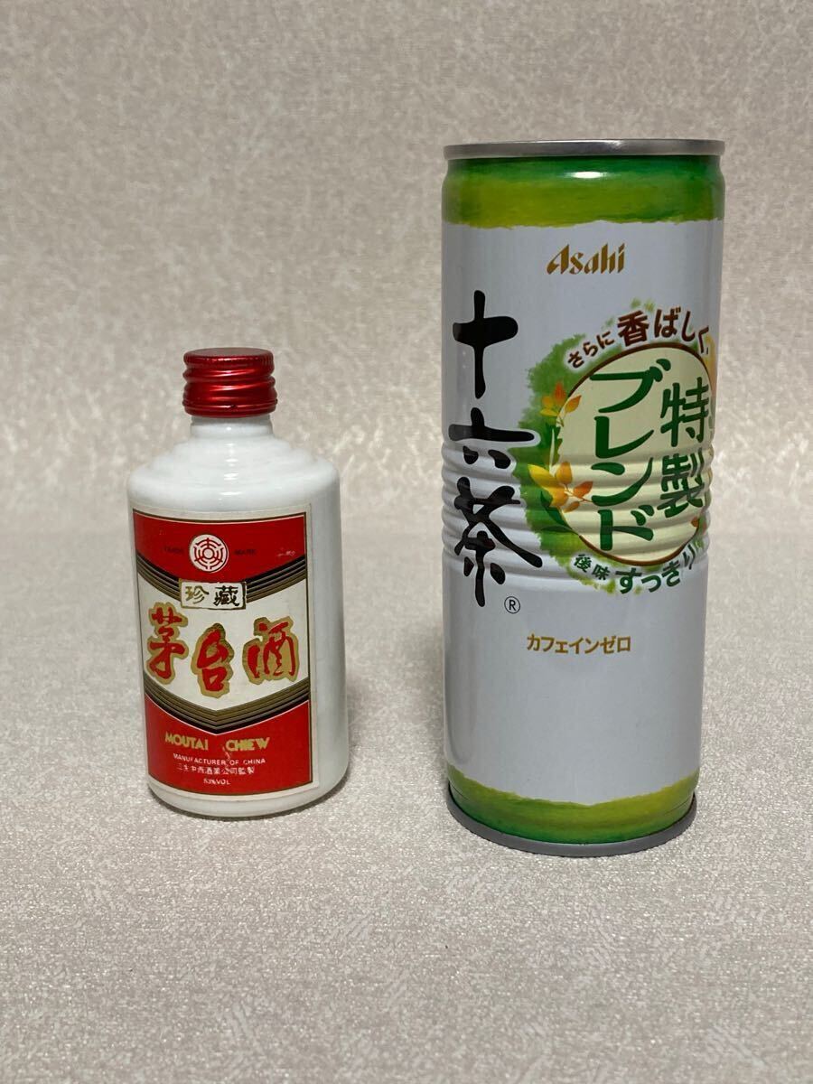 Yahoo!オークション -「マオタイ酒 天女」の落札相場・落札価格 Yahoo!オークション -「マオタイ酒 天女」の落札相場・落札価格