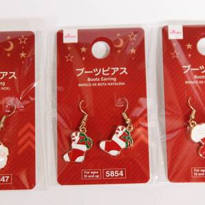 サンタ ブーツ ピアス 3点 セット クリスマス アクセサリー 耳飾り サンタクロース