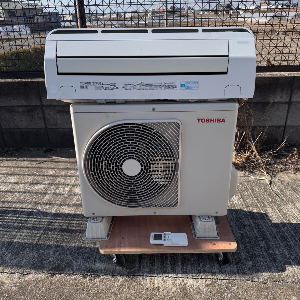 Yahoo!オークション -「東芝 リモコン エアコン ras」の落札相場 Yahoo!オークション -「東芝 リモコン エアコン ras」の落札相場