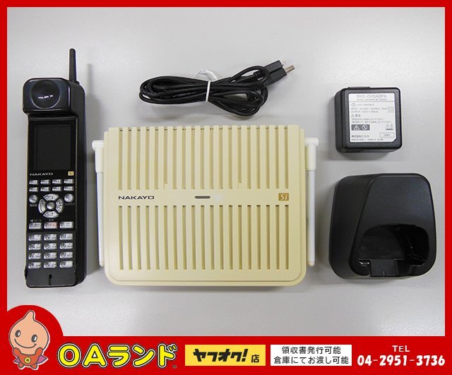 Yahoo!オークション -「ナカヨ 電話機」の落札相場・落札価格 Yahoo!オークション -「ナカヨ 電話機」の落札相場・落札価格
