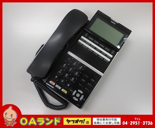 2025年最新】Yahoo!オークション -dtz-12d-2dの中古品・新品・未 2025年最新】Yahoo!オークション -dtz-12d-2dの中古品・新品・未