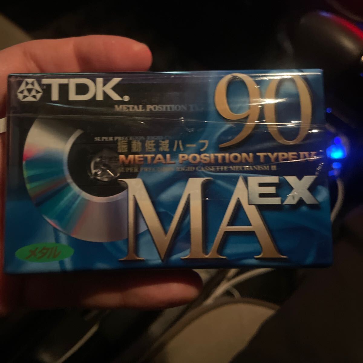 Yahoo!オークション -「tdk ma ex」の落札相場・落札価格 Yahoo!オークション -「tdk ma ex」の落札相場・落札価格