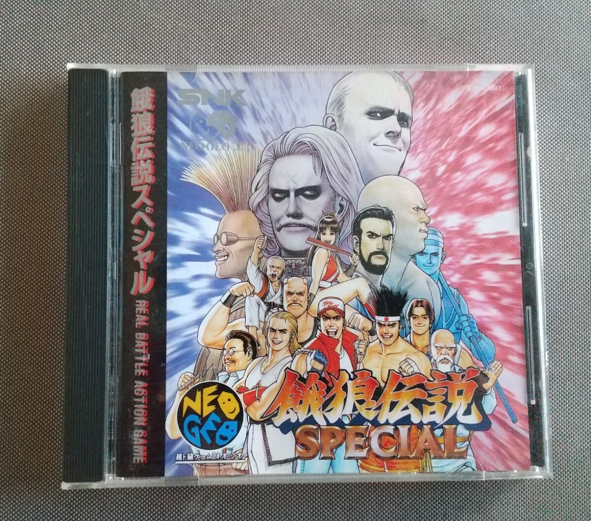 Yahoo!オークション -「餓狼伝説スペシャルcd」の落札相場・落札価格 Yahoo!オークション -「餓狼伝説スペシャルcd」の落札相場・落札価格