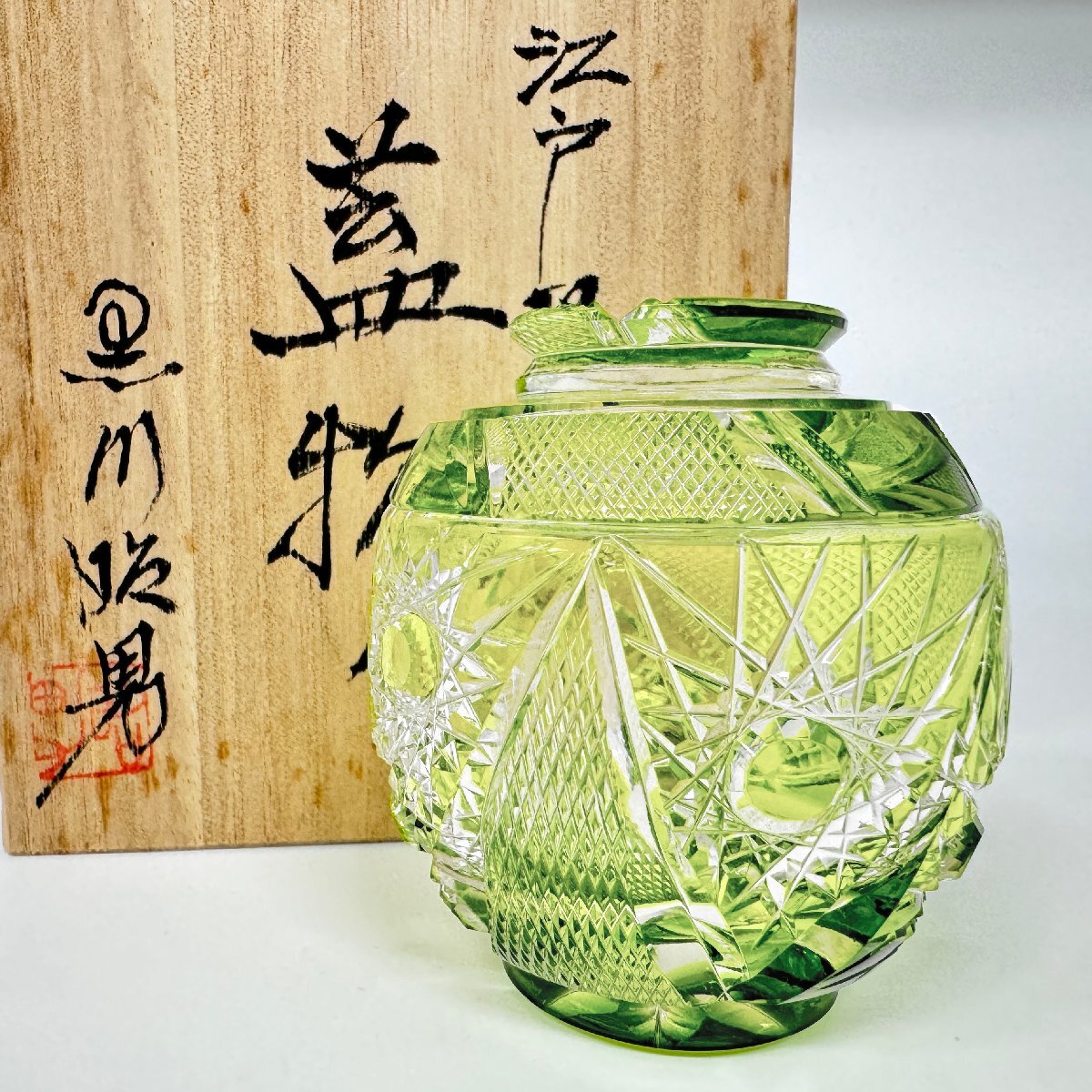 Yahoo!オークション -「昭男」(ガラス) (工芸品)の落札相場 Yahoo!オークション -「昭男」(ガラス) (工芸品)の落札相場