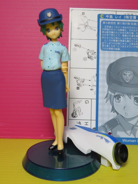 鉄道むすめ それゆけ!女性自衛官 フィギュア 大量 まとめ売り 2025年最新】Yahoo!オークション -それゆけ女性自衛官の中古品