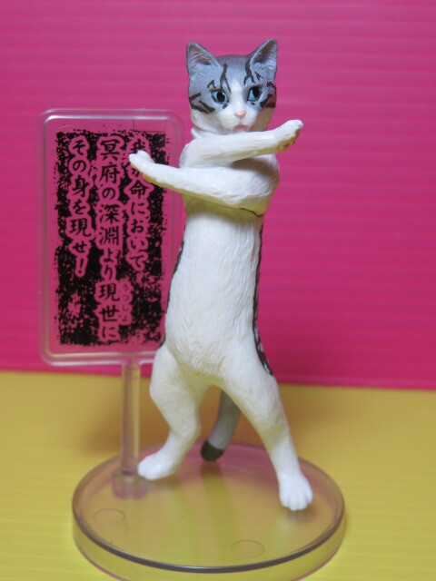 廚二猫 帰ってきた！厨二猫（ちゅうにびょう）～別毛色自己像幻視