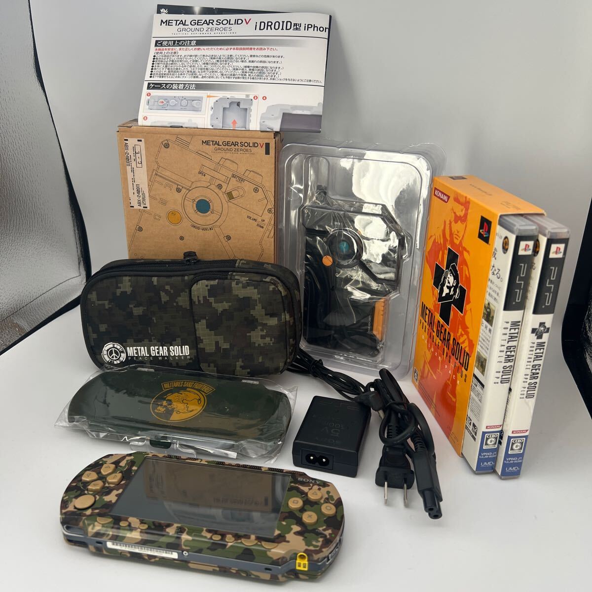 Yahoo!オークション -「(限定 レア コラボ コーチ)」(PSP1000 Yahoo!オークション -「(限定 レア コラボ コーチ)」(PSP1000