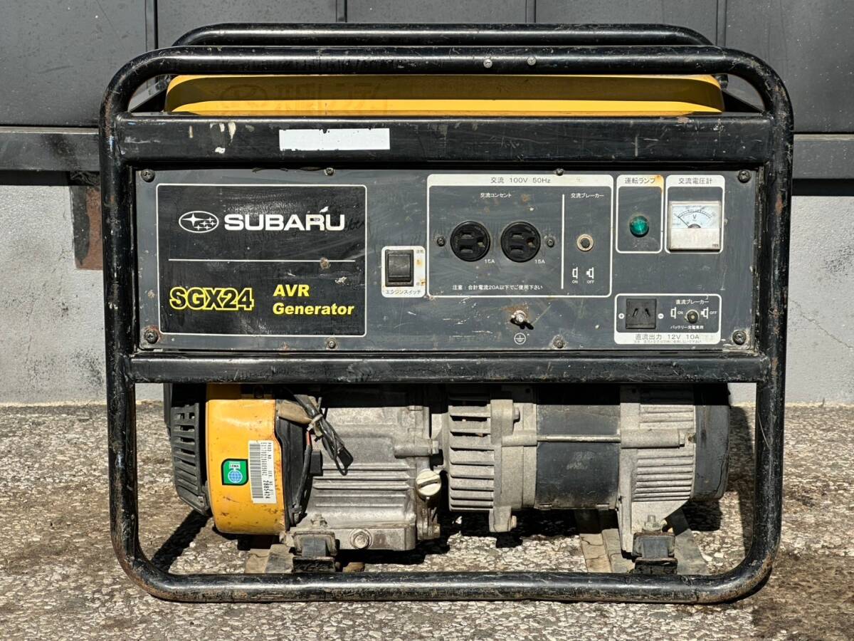 Yahoo!オークション -「スバル発電」(インバーター発電機) (発電 Yahoo!オークション -「スバル発電」(インバーター発電機) (発電