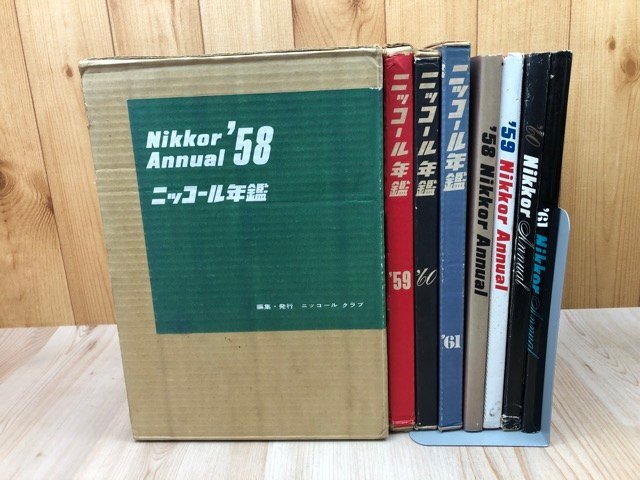 2025年最新】Yahoo!オークション -ニッコール年鑑の中古品・新品 2025年最新】Yahoo!オークション -ニッコール年鑑の中古品・新品