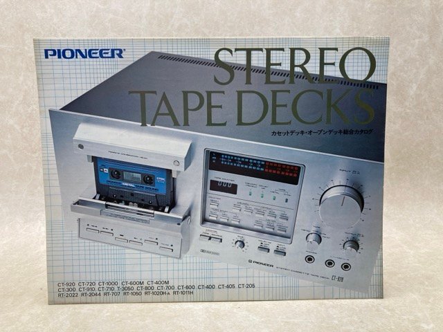 2025年最新】Yahoo!オークション -pioneer ct-920の中古品・新品 2025年最新】Yahoo!オークション -pioneer ct-920の中古品・新品