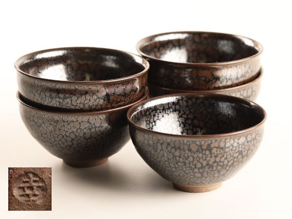 Yahoo!オークション -「鎌田幸二」(陶芸) (工芸品)の落札相場 Yahoo!オークション -「鎌田幸二」(陶芸) (工芸品)の落札相場