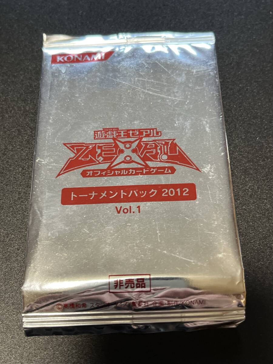 Yahoo!オークション -「遊戯王 トーナメントパック 2012」の落札 Yahoo!オークション -「遊戯王 トーナメントパック 2012」の落札