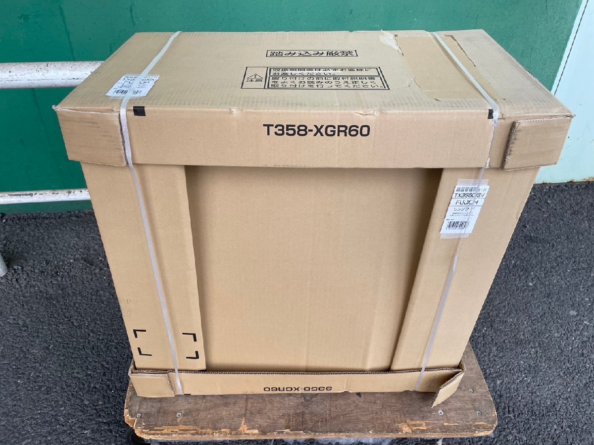 Yahoo!オークション -「tx3s」(工具、DIY用品) の落札相場・落札価格 Yahoo!オークション -「tx3s」(工具、DIY用品) の落札相場・落札価格