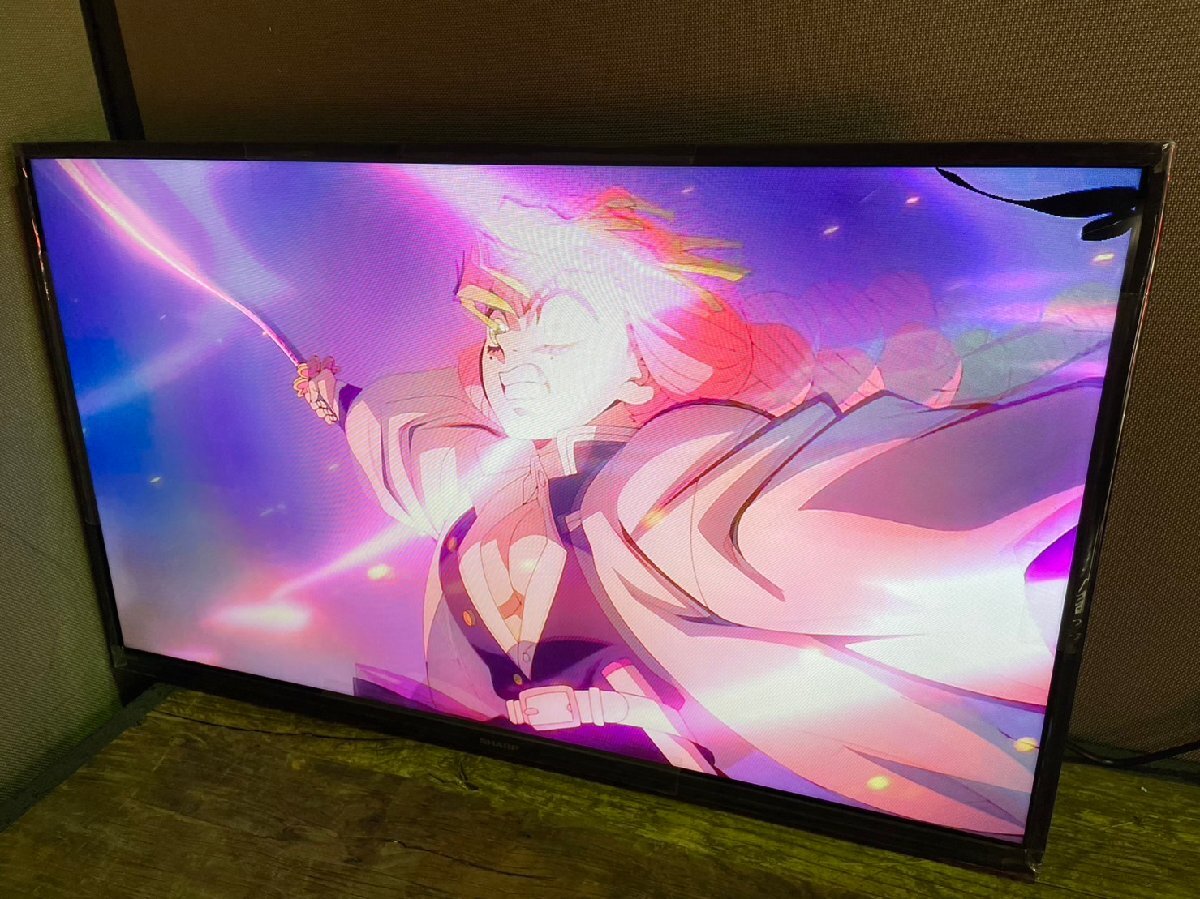 Yahoo!オークション -「液晶割れテレビ アクオス」の落札相場 Yahoo!オークション -「液晶割れテレビ アクオス」の落札相場