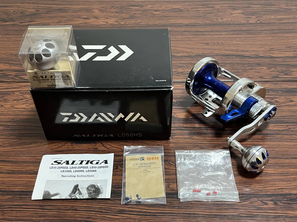 2025年最新】Yahoo!オークション -ソルティガld50の中古品・新品 2025年最新】Yahoo!オークション -ソルティガld50の中古品・新品
