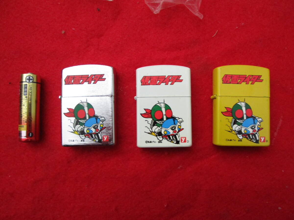 Yahoo!オークション -「仮面ライダー」(Zippo) (ライター)の落札 Yahoo!オークション -「仮面ライダー」(Zippo) (ライター)の落札