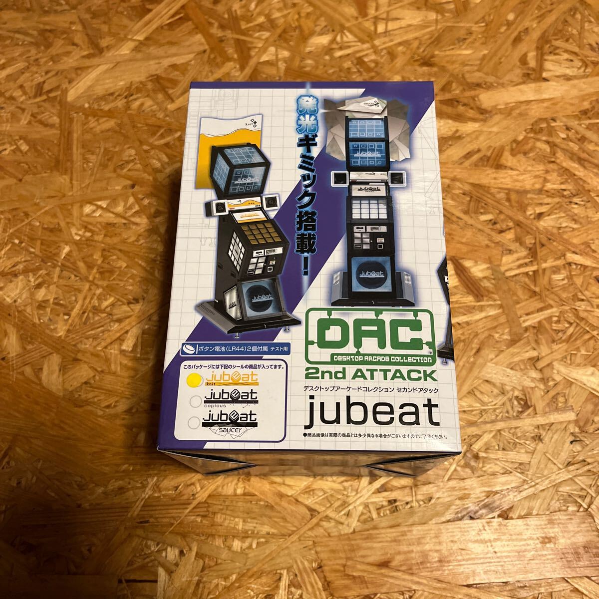 Yahoo!オークション -「jubeat」の落札相場・落札価格 Yahoo!オークション -「jubeat」の落札相場・落札価格