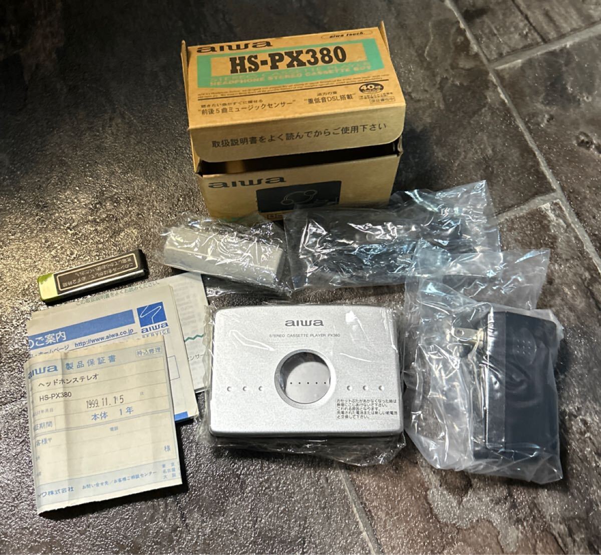 2025年最新】aiwa px380の人気アイテム - メルカリ