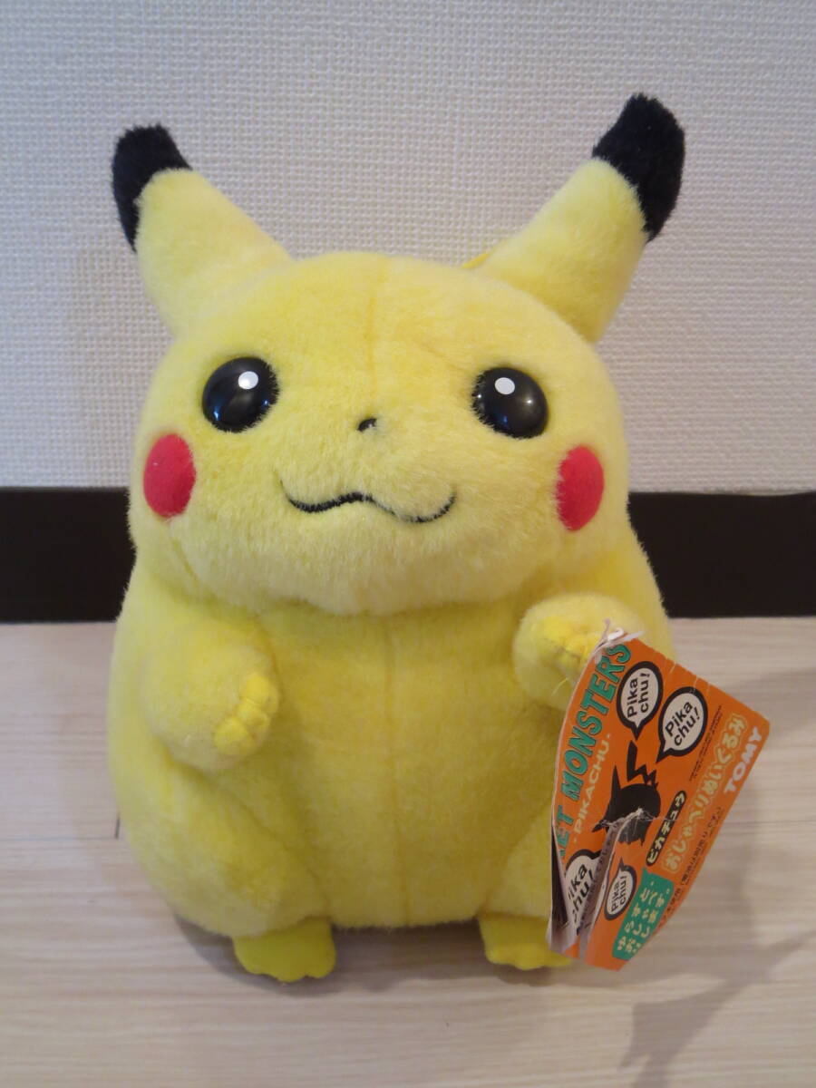 Yahoo!オークション -「tomy ぬいぐるみ ピカチュウ 初期」の Yahoo!オークション -「tomy ぬいぐるみ ピカチュウ 初期」の