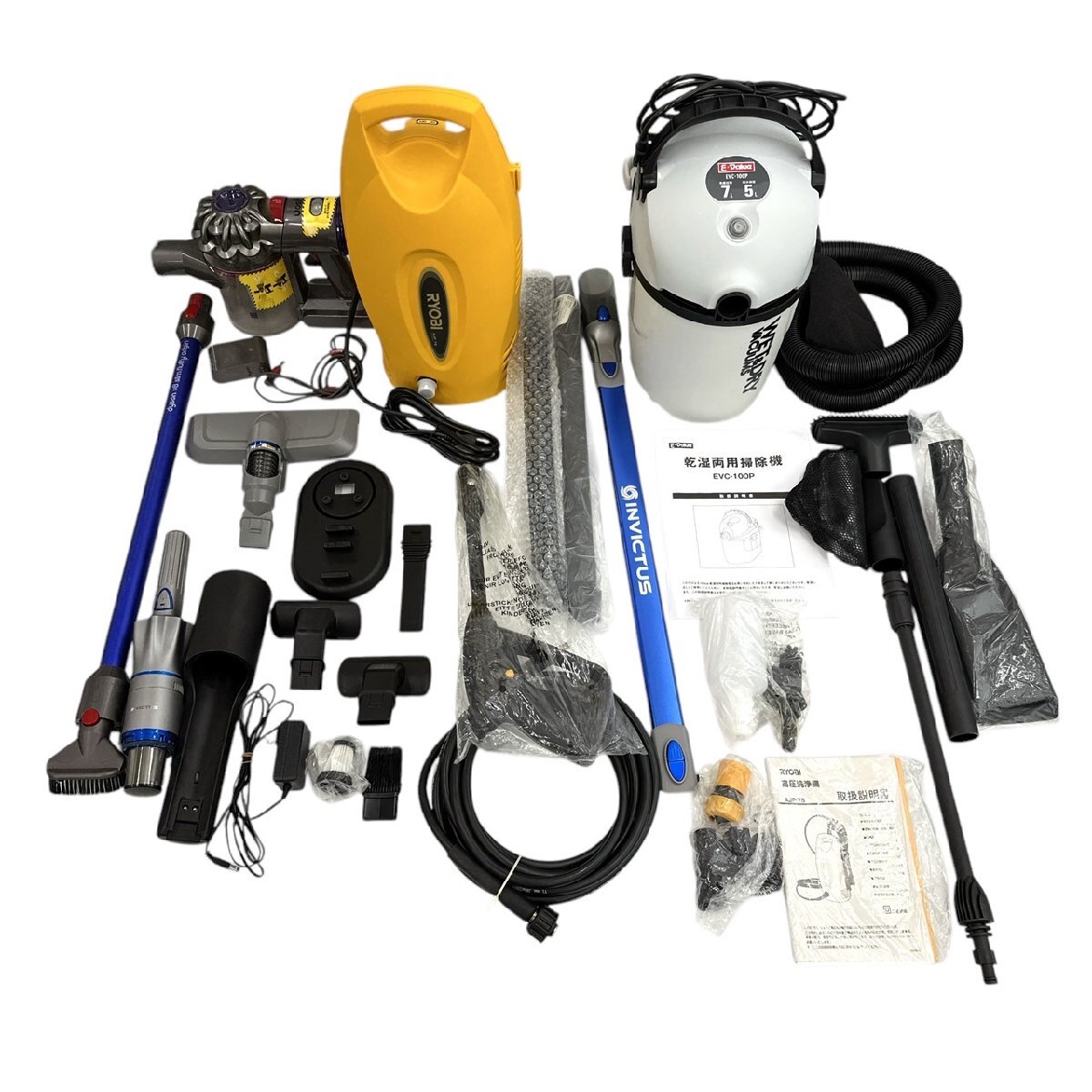 Yahoo!オークション -「ryobi(」(掃除) の落札相場・落札価格 Yahoo!オークション -「ryobi(」(掃除) の落札相場・落札価格