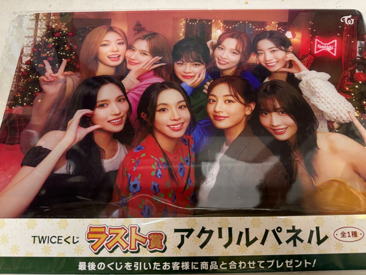 2025年最新】Yahoo!オークション -twice パネルの中古品・新品 2025年最新】Yahoo!オークション -twice パネルの中古品・新品