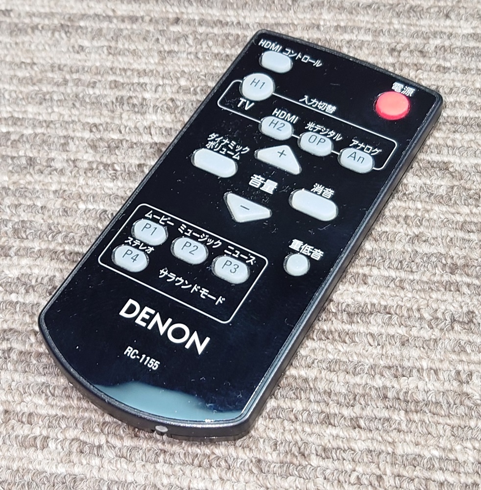 Yahoo!オークション -「denon dht-s413」の落札相場・落札価格 Yahoo!オークション -「denon dht-s413」の落札相場・落札価格