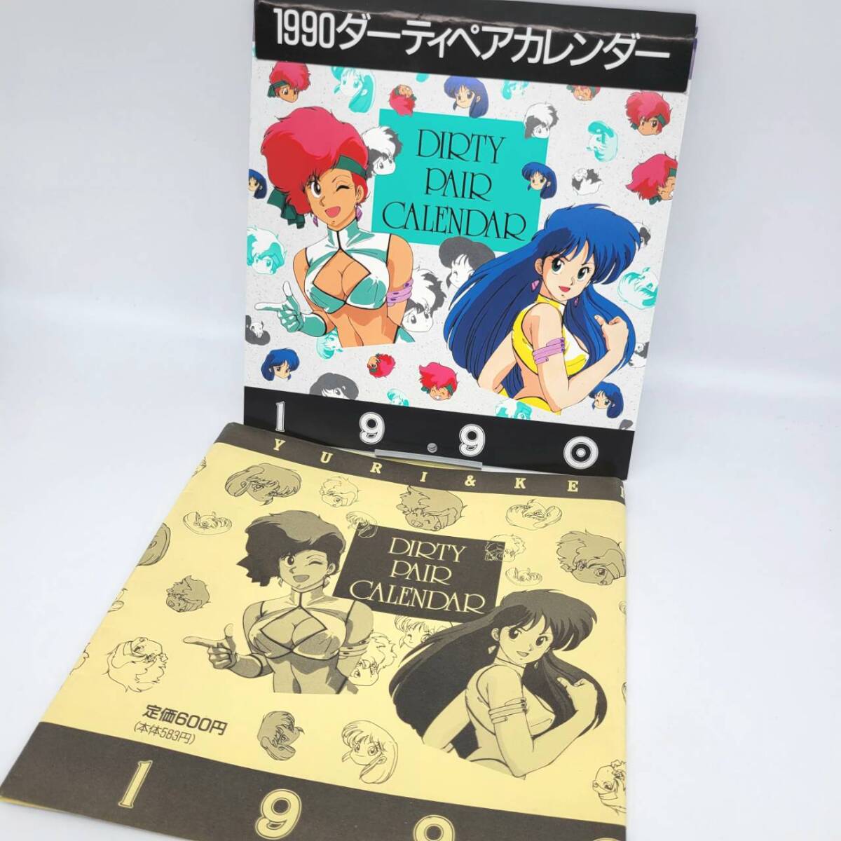 Yahoo!オークション -「ダーティペア ケイ」(コミック、アニメ Yahoo!オークション -「ダーティペア ケイ」(コミック、アニメ