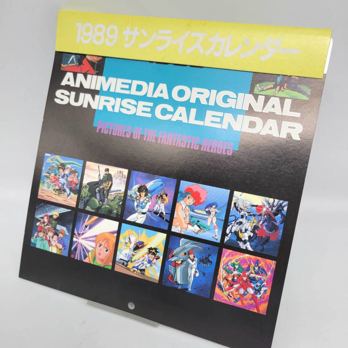 2025年最新】Yahoo!オークション -サンライズ カレンダーの中古