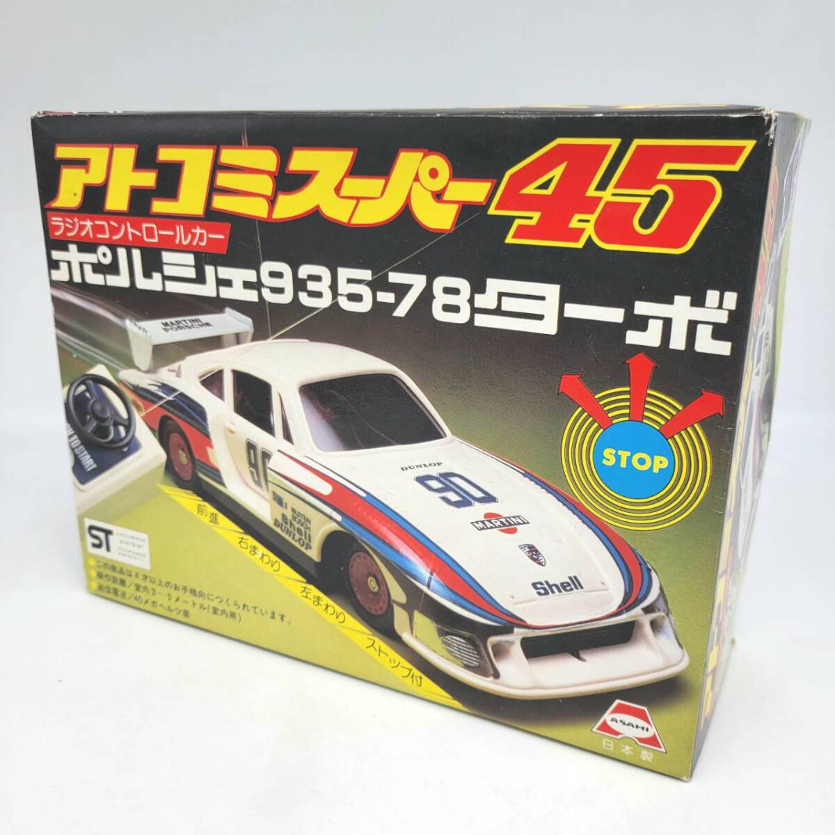 Yahoo!オークション -「ポルシェ935ターボ ラジコン」の落札相場 Yahoo!オークション -「ポルシェ935ターボ ラジコン」の落札相場
