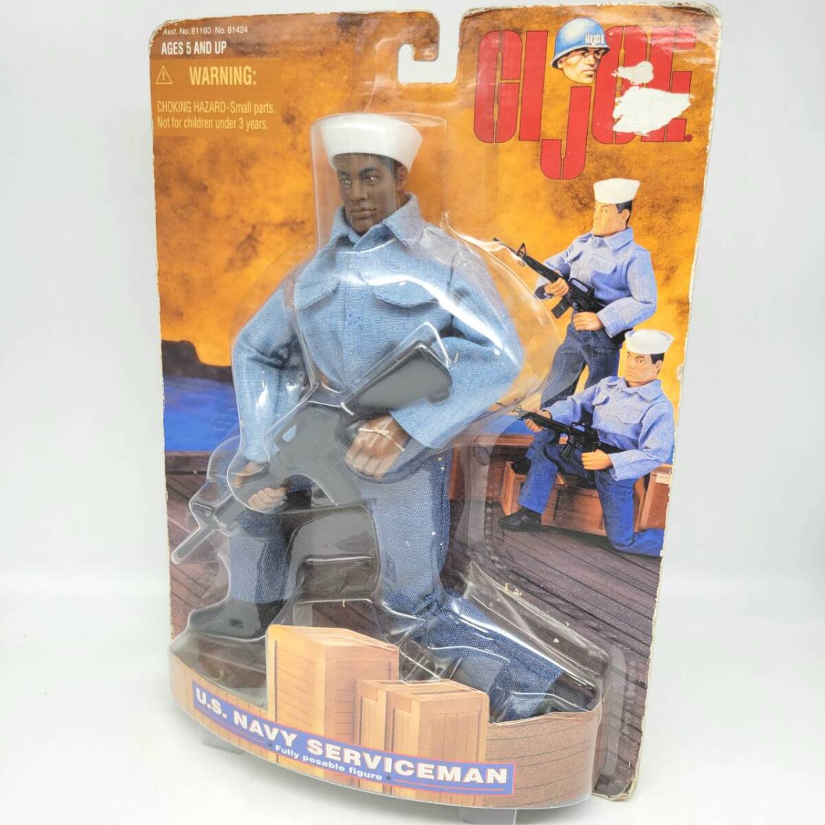 Yahoo!オークション -「kenner」(G.I.ジョー) (ミリタリー)の Yahoo!オークション -「kenner」(G.I.ジョー) (ミリタリー)の