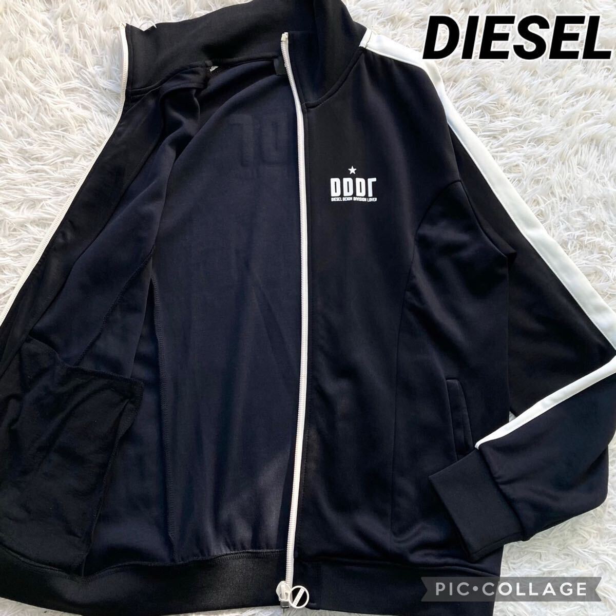 Yahoo!オークション -「diesel トラックジャケット メンズ Yahoo!オークション -「diesel トラックジャケット メンズ