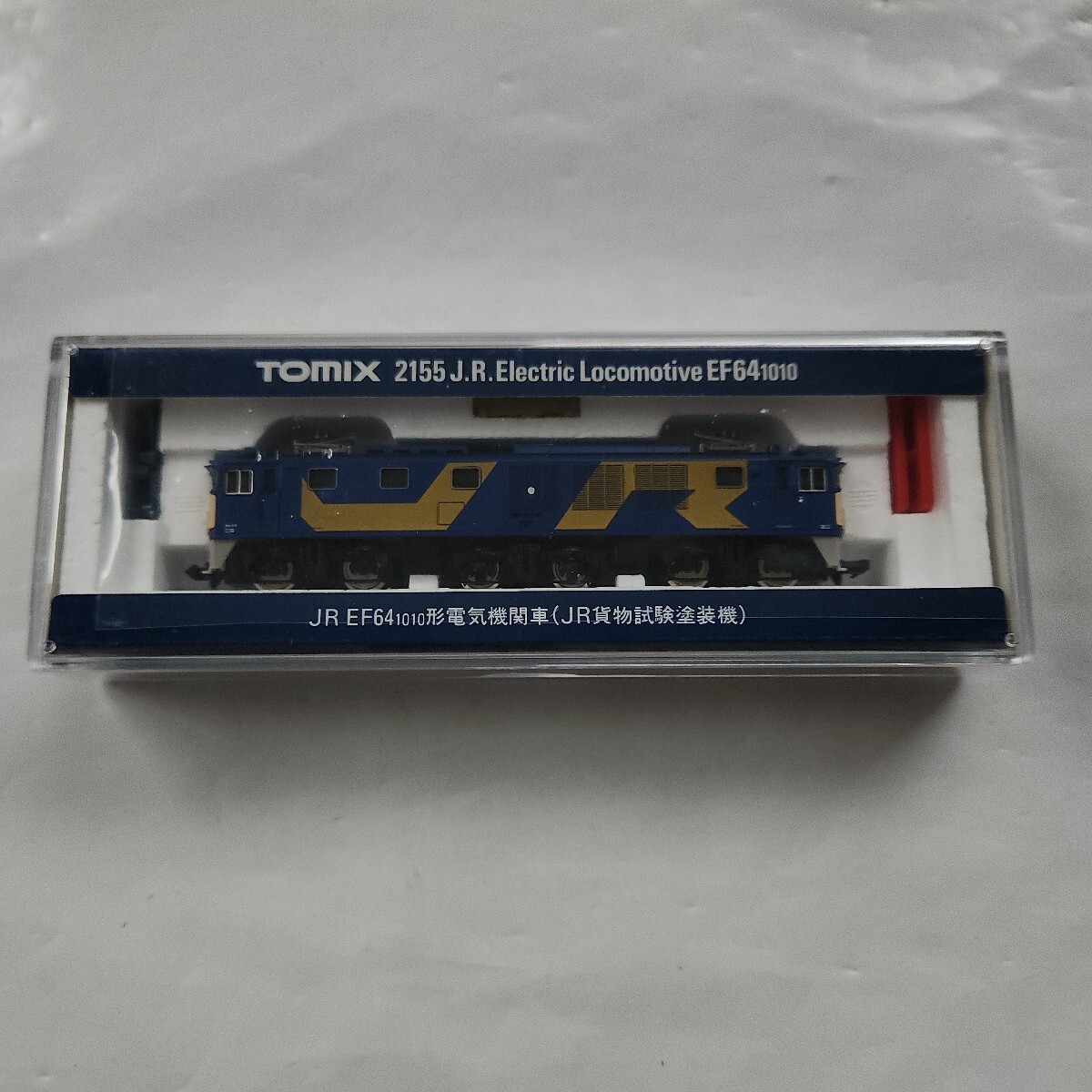 Yahoo!オークション -「tomix ef64 1010」(鉄道模型) の落札相場
