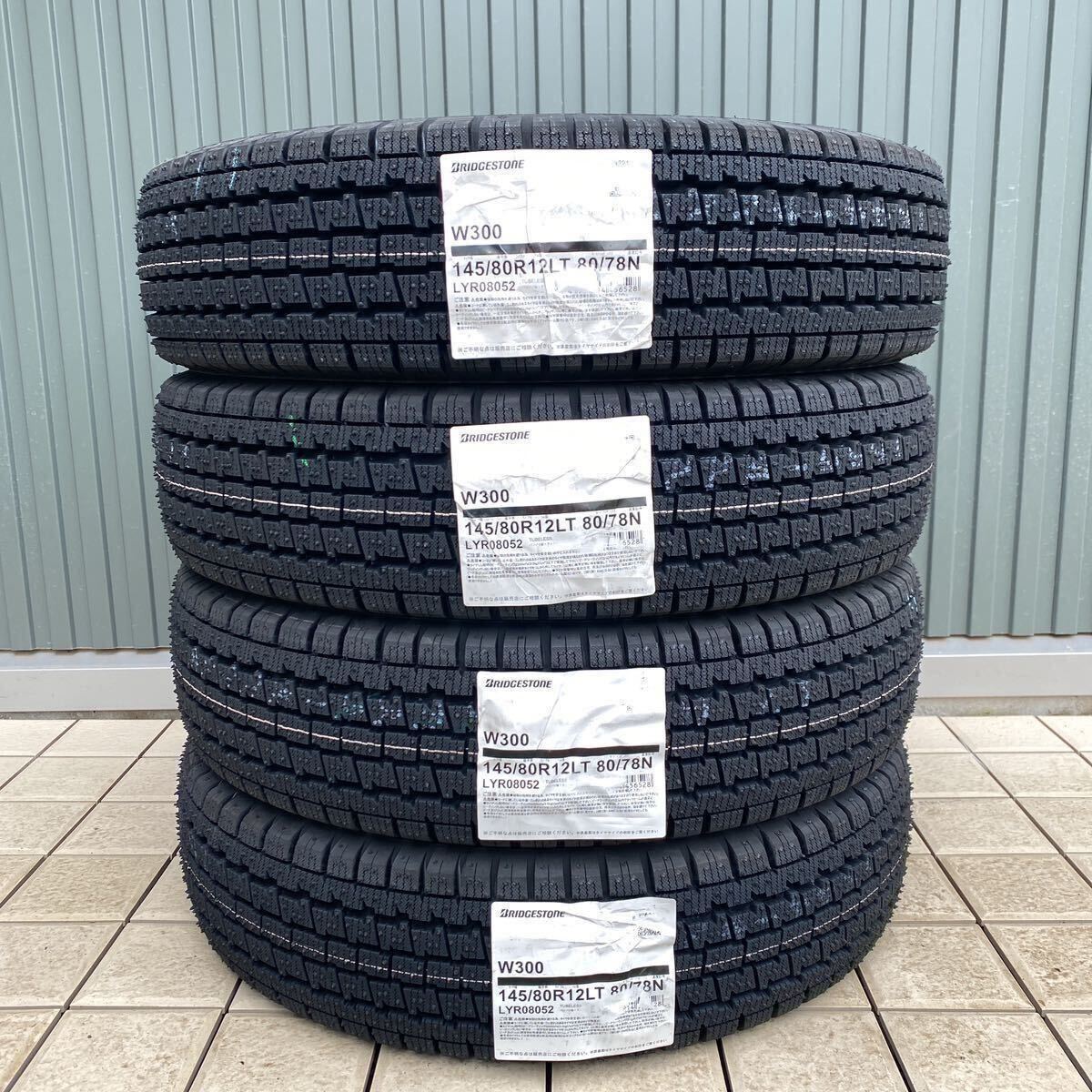 楽天市場】145r12 6pr スタッドレスタイヤの通販