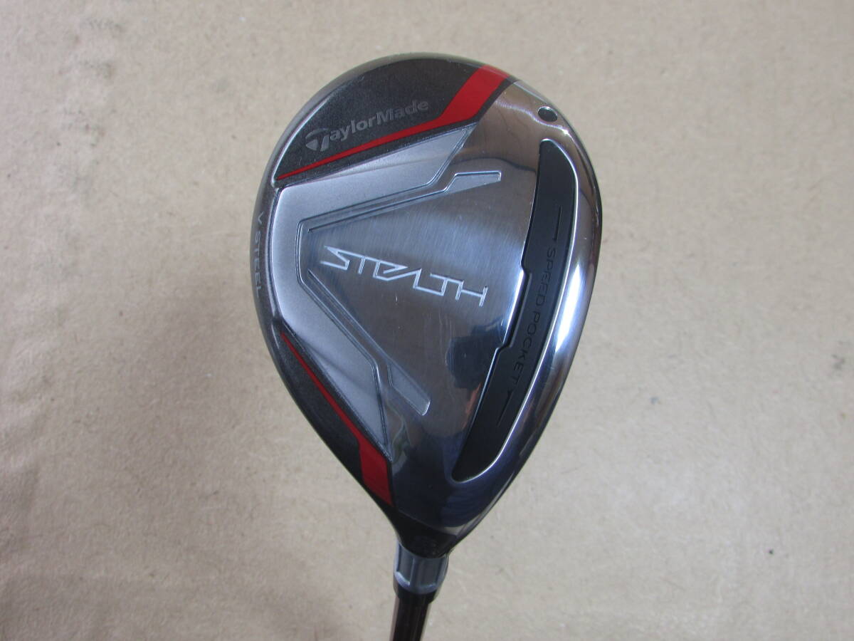 2025年最新】Yahoo!オークション -TaylorMade STEALTHの中古品 2025年最新】Yahoo!オークション -TaylorMade STEALTHの中古品