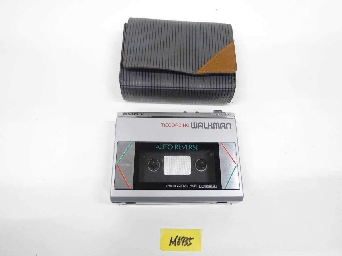 Yahoo!オークション -「sony walkman wm r55」の落札相場・落札価格 Yahoo!オークション -「sony walkman wm r55」の落札相場・落札価格