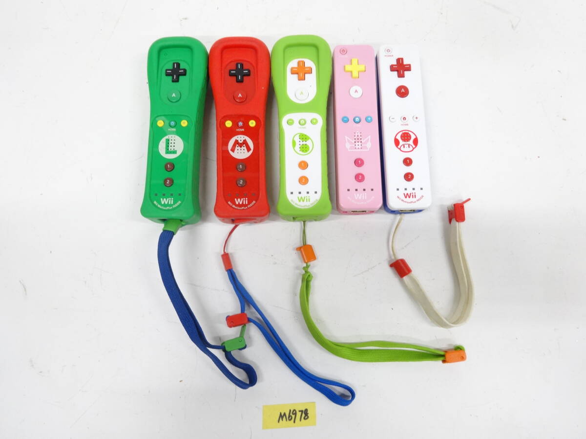 Yahoo!オークション -「wiiリモコンプラス キノピオ」の落札相場 Yahoo!オークション -「wiiリモコンプラス キノピオ」の落札相場