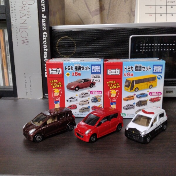 断捨離出品 トミカNo.61 スズキ アルト 3台セット